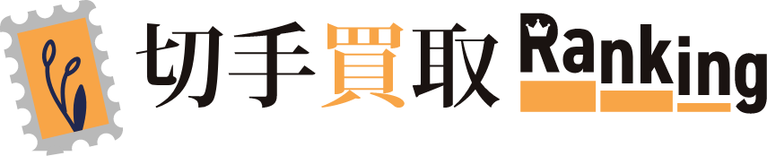 買取楽器比較